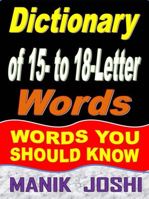 cover image of Dictionary of 15- to 18-Letter Words